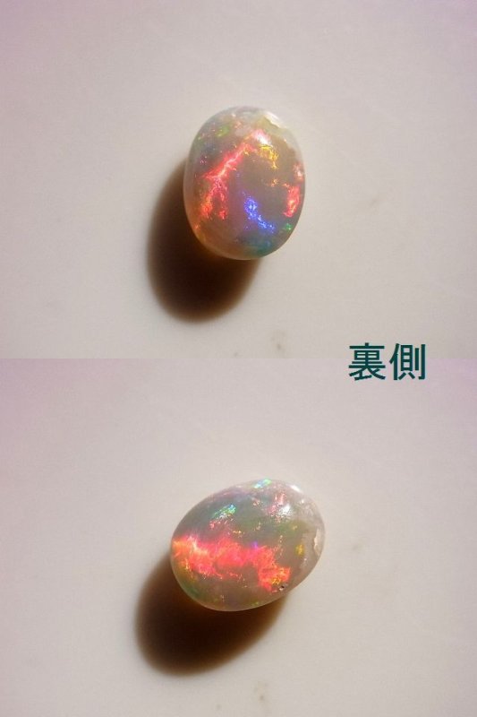 画像5: ライトニングリッジ産オパール (5)