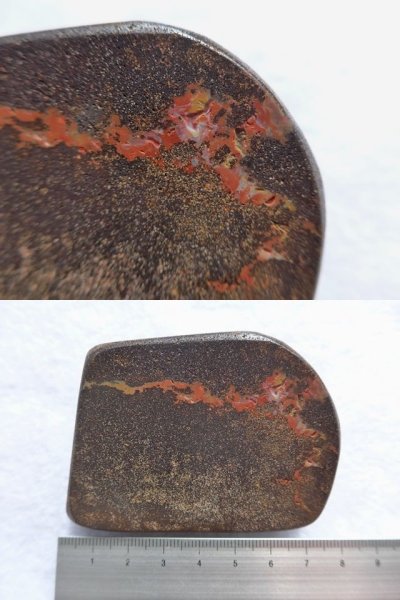 画像3: ボルダーオパール(置物)