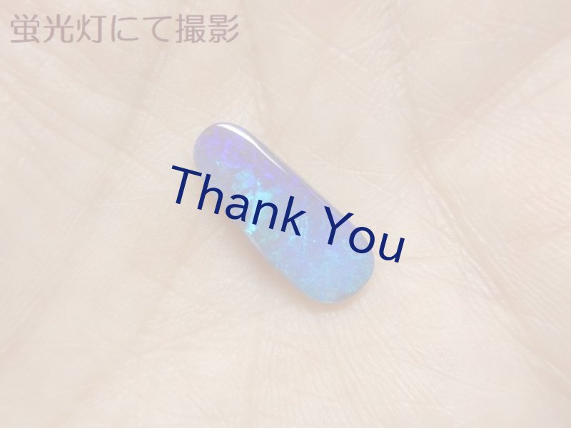 画像17: ボルダーオパール (17)