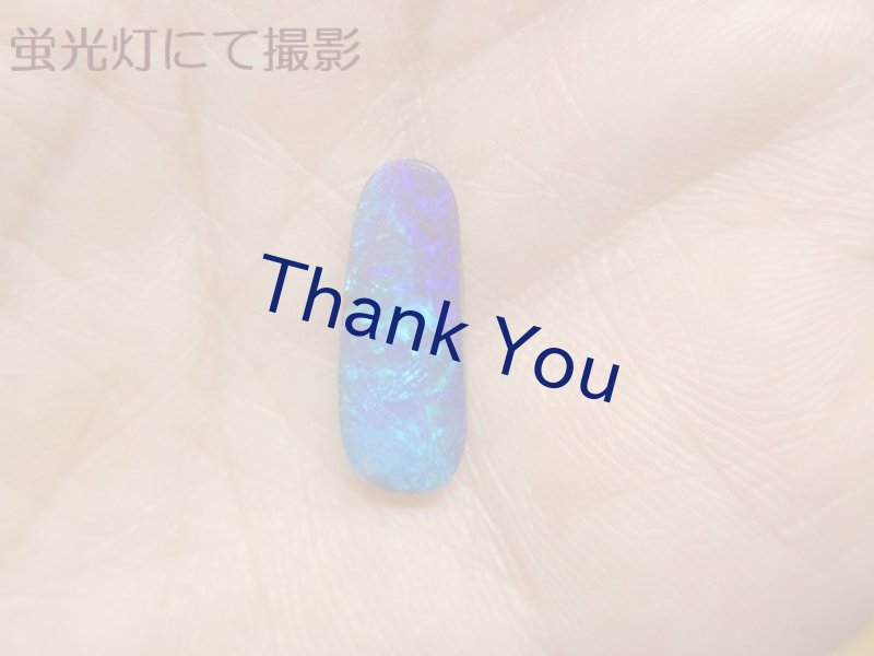 画像15: ボルダーオパール (15)
