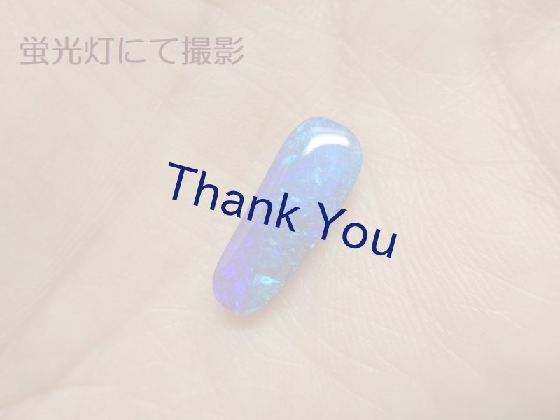 画像16: ボルダーオパール (16)