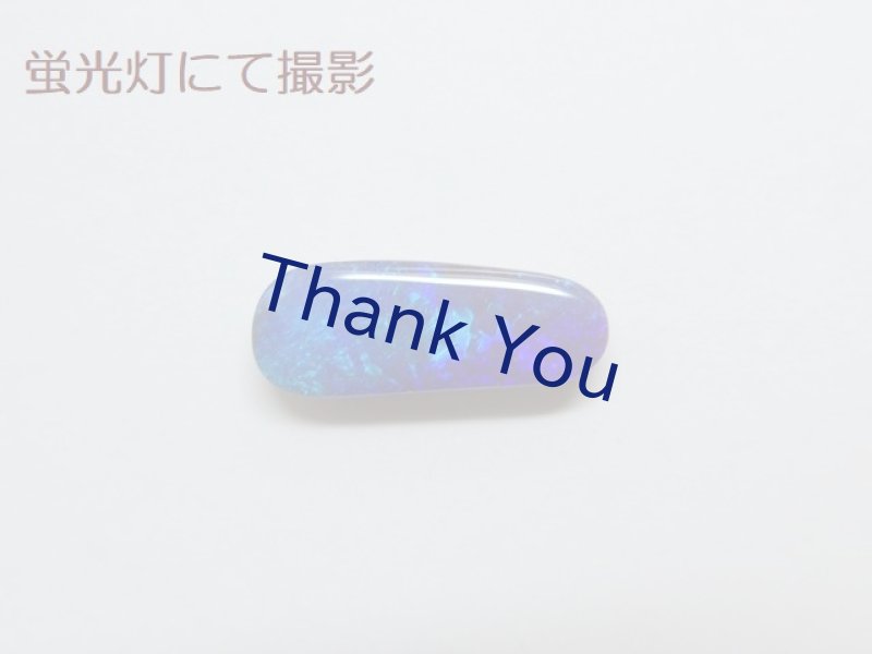 画像14: ボルダーオパール (14)