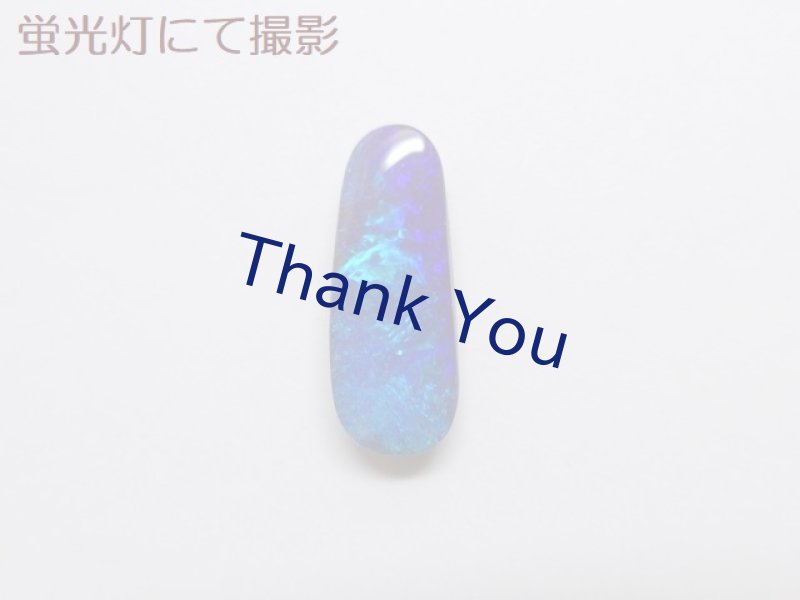 画像13: ボルダーオパール (13)