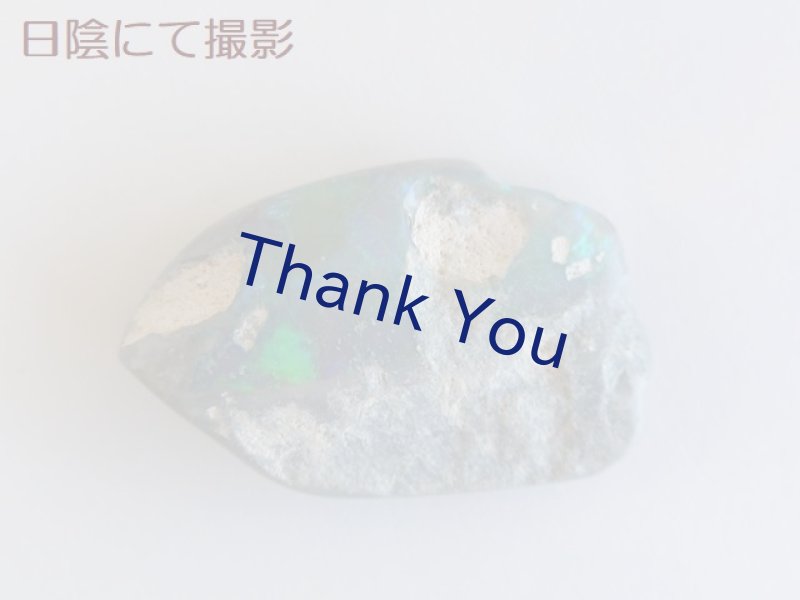 画像17: ★ブラックオパールのラブ (17)