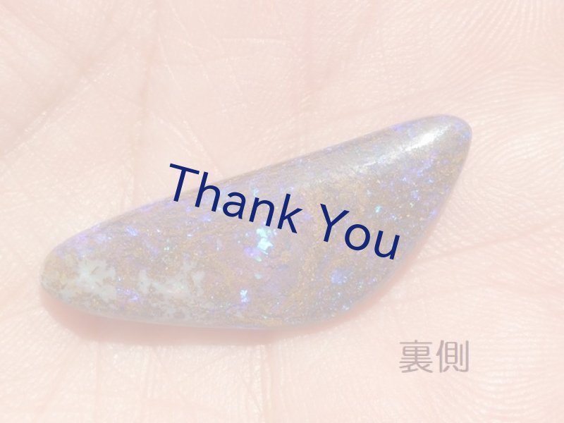 画像12: ボルダーオパール（両面） (12)