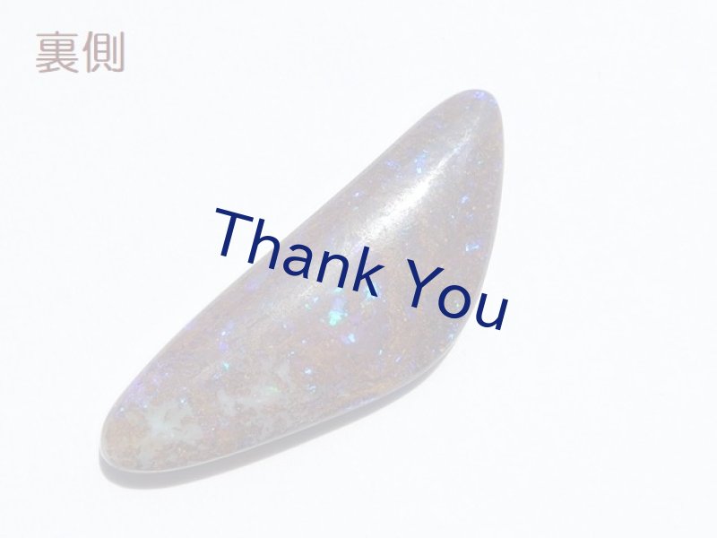 画像8: ボルダーオパール（両面） (8)