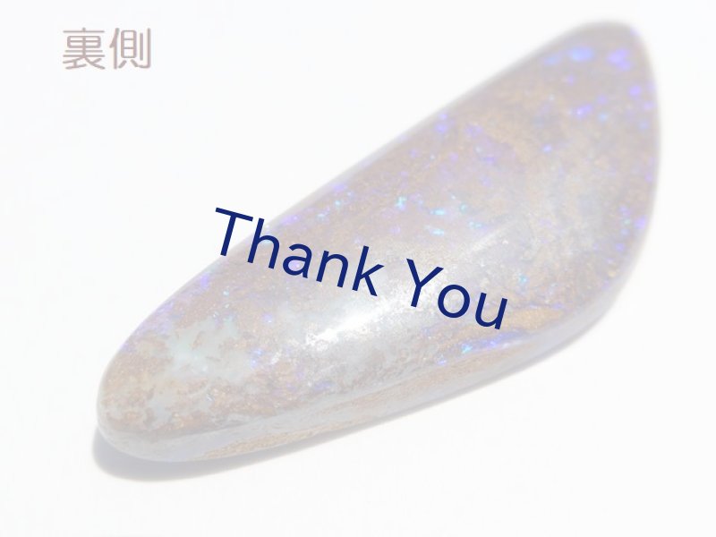 画像20: ボルダーオパール（両面） (20)