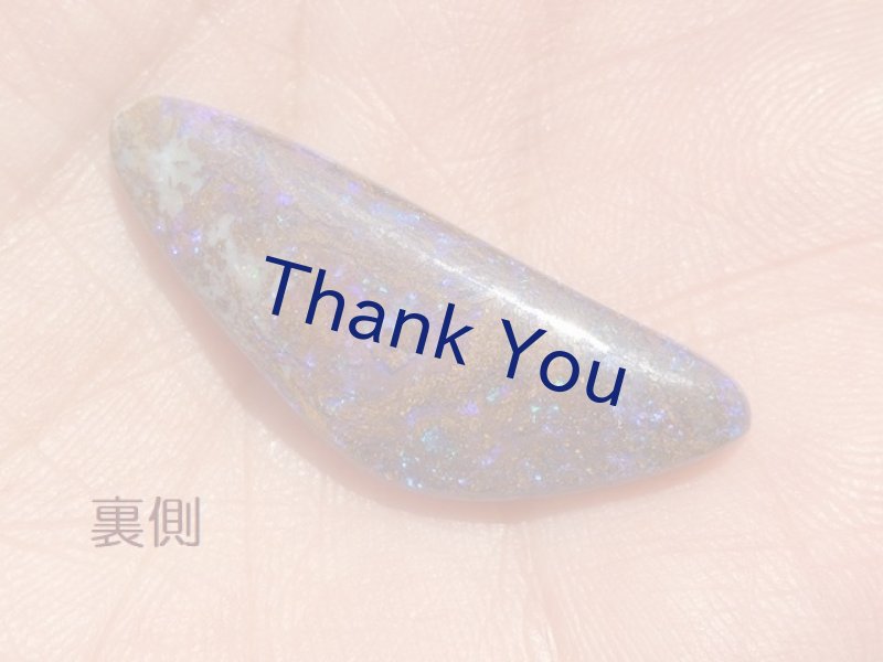 画像13: ボルダーオパール（両面） (13)