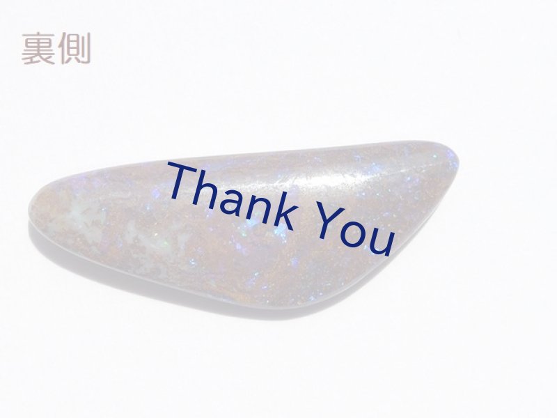 画像9: ボルダーオパール（両面） (9)