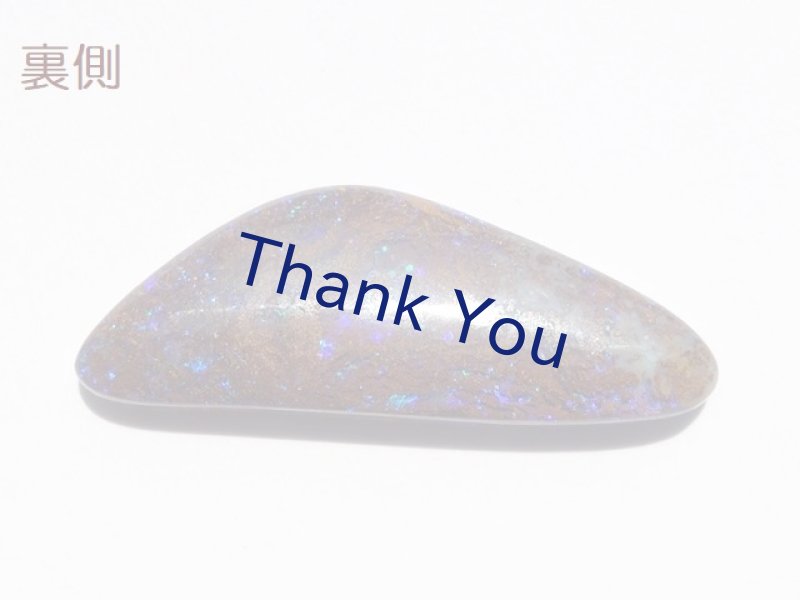 画像6: ボルダーオパール（両面） (6)