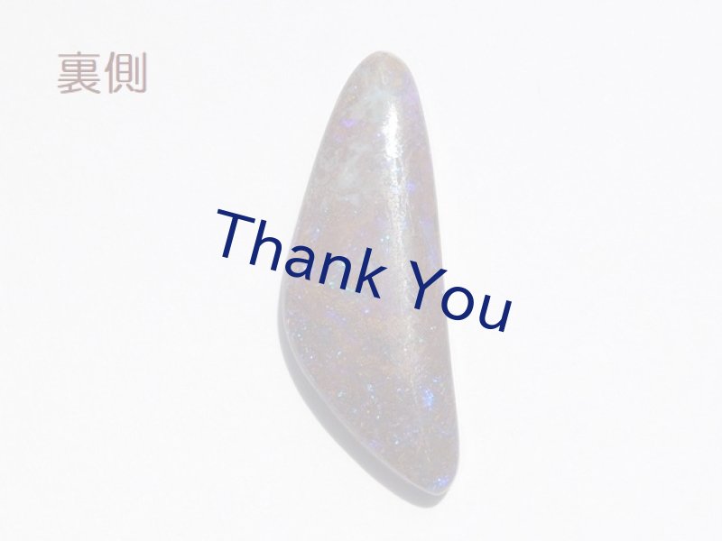 画像5: ボルダーオパール（両面） (5)