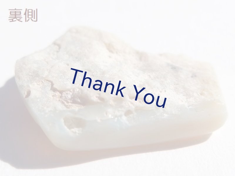 画像20: ライトニングリッジ産オパールのラブ (20)