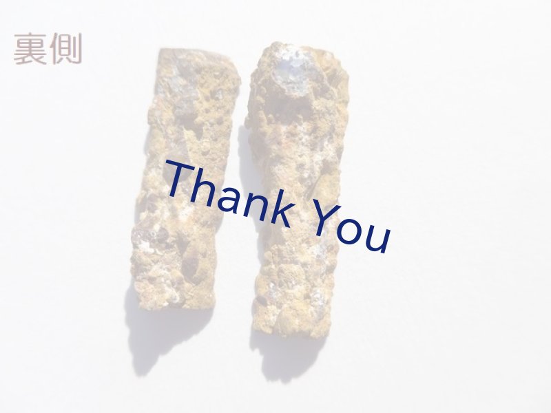 画像17: ボルダーオパール スプリット （パイプオパール） (17)