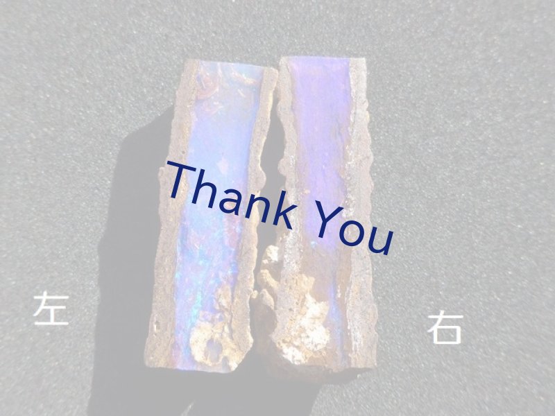 画像9: ボルダーオパール スプリット （パイプオパール） (9)