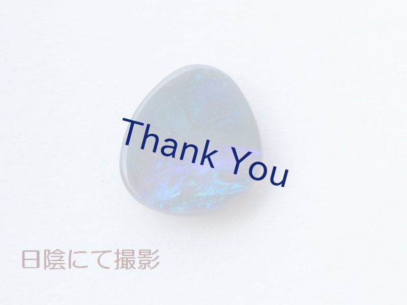 画像18: ブラックオパール (18)