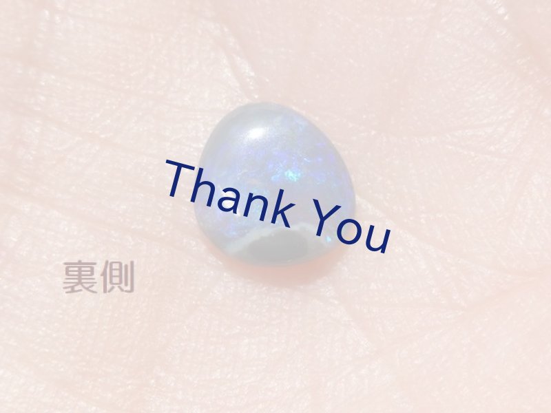 画像22: ブラックオパール (22)