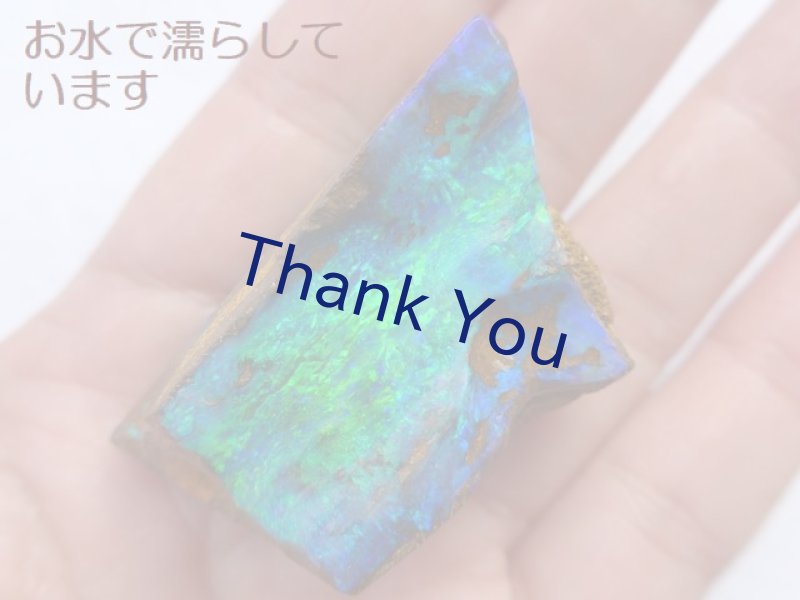 画像25: ボルダーオパール 原石（スプリット） (25)