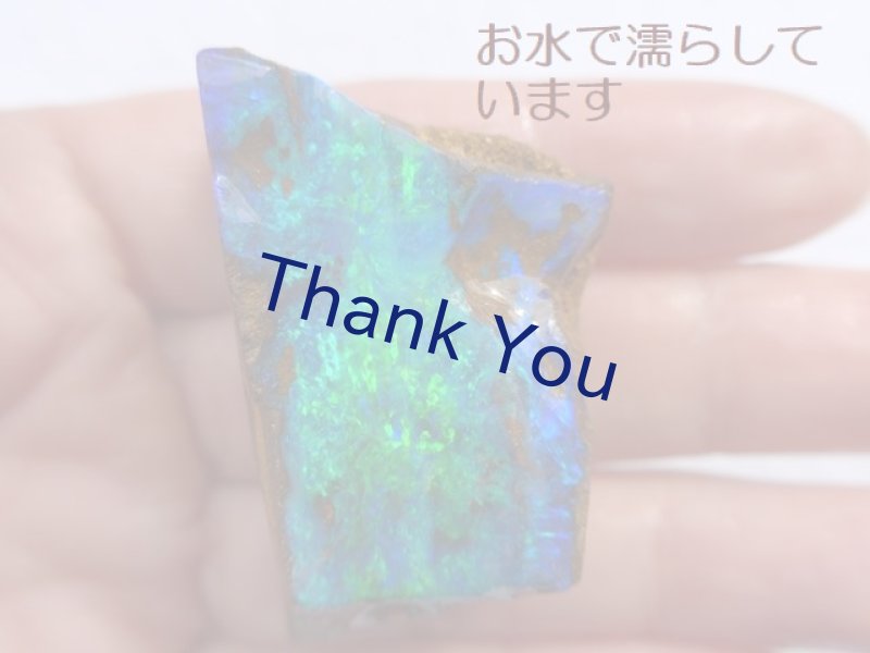 画像24: ボルダーオパール 原石（スプリット） (24)