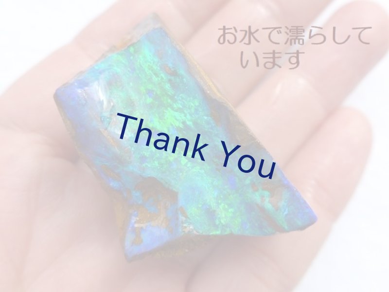 画像22: ボルダーオパール 原石（スプリット） (22)