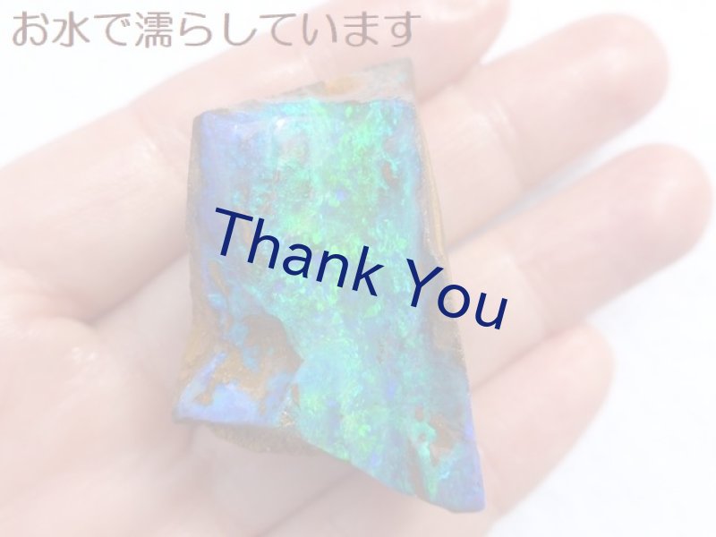 画像20: ボルダーオパール 原石（スプリット） (20)