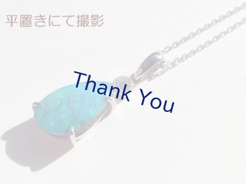 画像17: ボルダーオパールPt900ペンダントトップ (17)