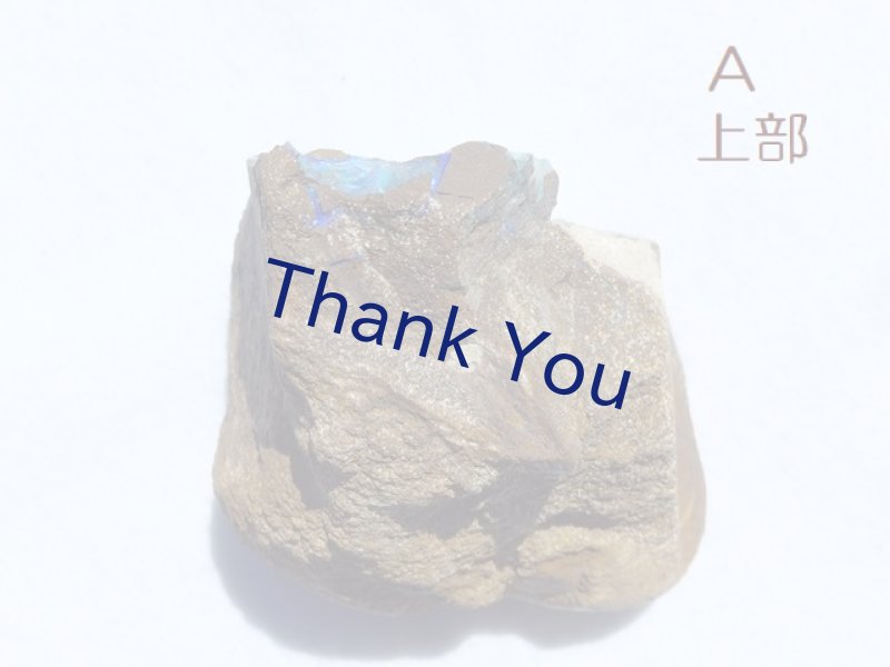 画像30: ボルダーオパール（スプリット） (30)