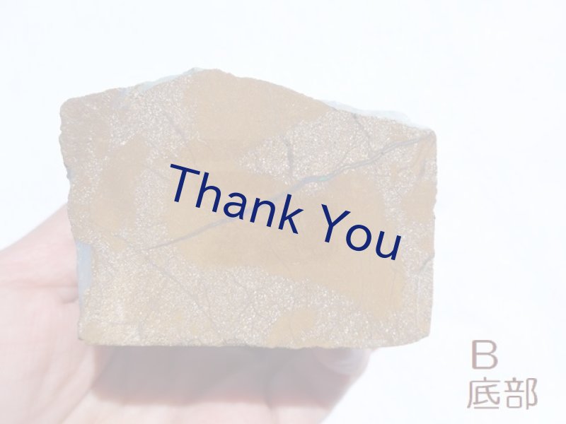 画像46: ボルダーオパール（スプリット） (46)