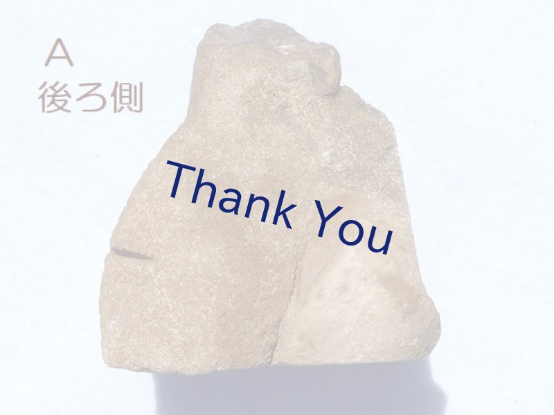 画像33: ボルダーオパール（スプリット） (33)