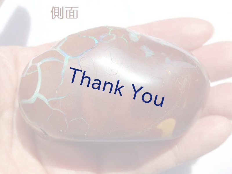 画像23: ボルダーオパール (23)