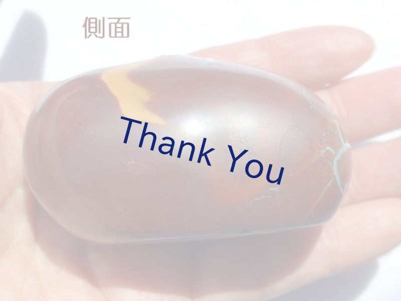 画像22: ボルダーオパール (22)