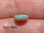 画像23: ブラックオパール (23)
