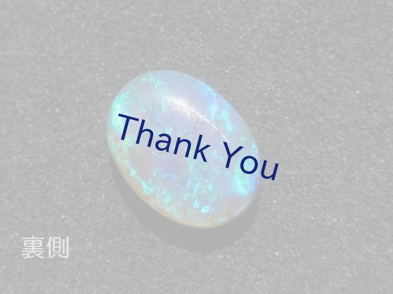 画像39: ブラックオパール(両面) (39)