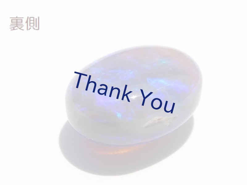 画像21: ブラックオパール(両面) (21)