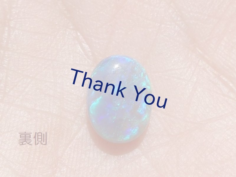 画像26: ブラックオパール(両面) (26)