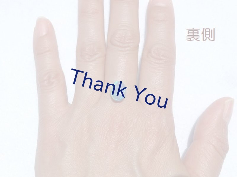 画像32: ブラックオパール(両面) (32)