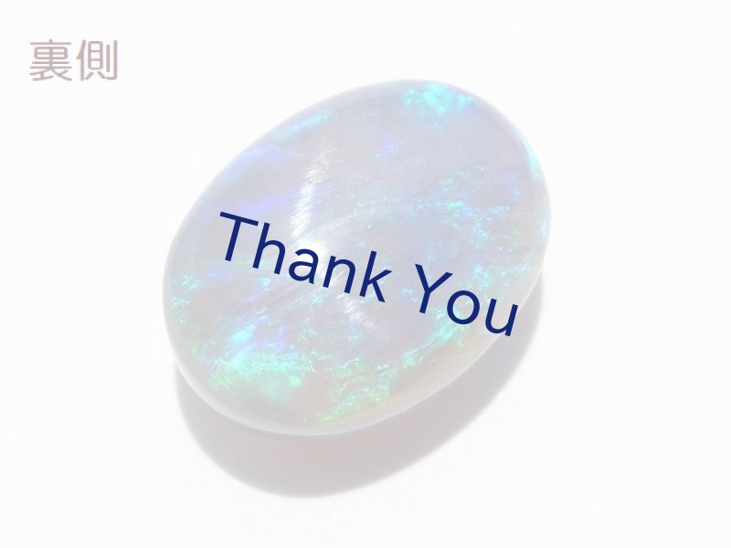 画像19: ブラックオパール(両面) (19)