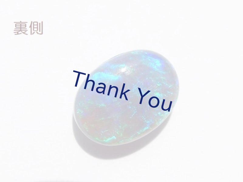 画像14: ブラックオパール(両面) (14)