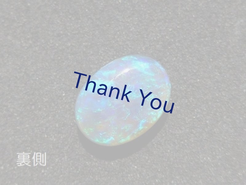 画像38: ブラックオパール(両面) (38)