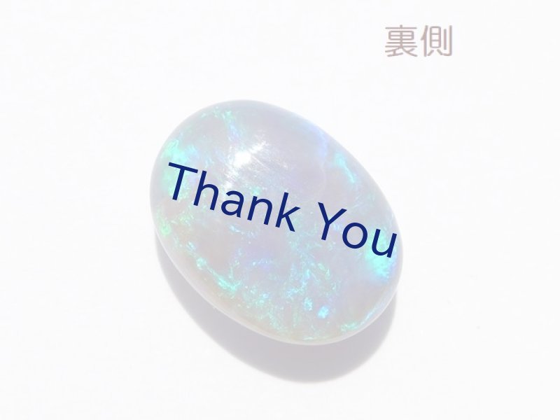 画像16: ブラックオパール(両面) (16)