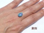 画像33: ブラックオパール(両面) (33)