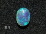 画像40: ブラックオパール(両面) (40)