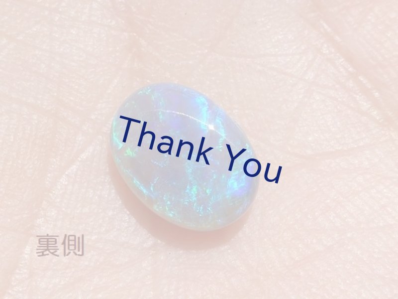 画像28: ブラックオパール(両面) (28)