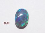 画像13: ブラックオパール(両面) (13)