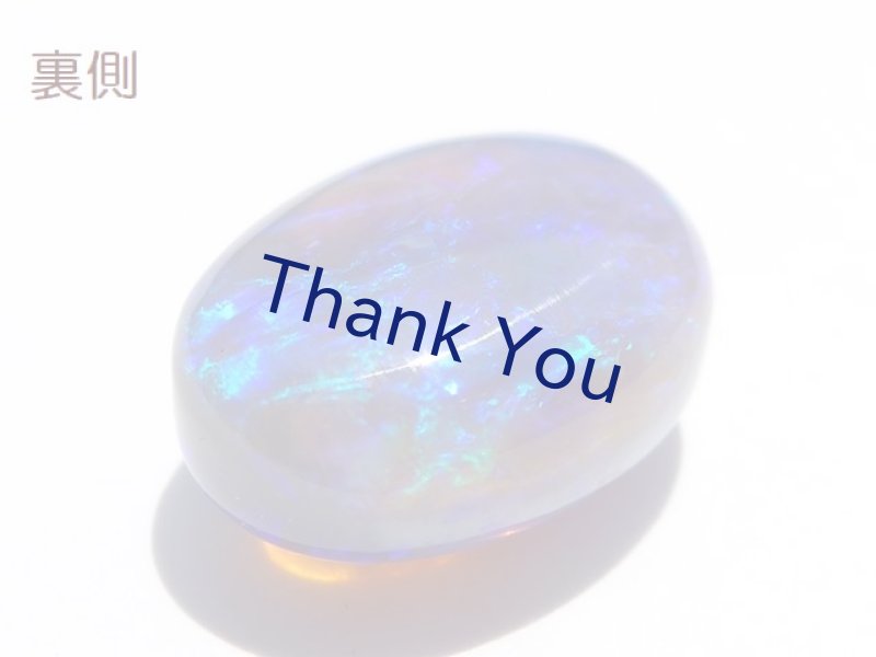 画像20: ブラックオパール(両面) (20)