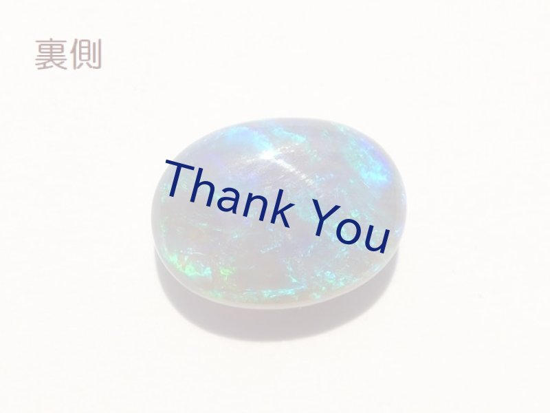 画像15: ブラックオパール(両面) (15)