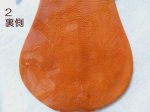 画像18: カンガルー革の巾着袋（黒）送料無料！ (18)