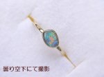 画像16: ボルダーオパールK18リング (16)