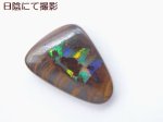 画像20: ボルダーオパール (20)