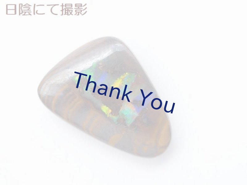画像20: ボルダーオパール (20)
