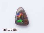 画像19: ボルダーオパール (19)